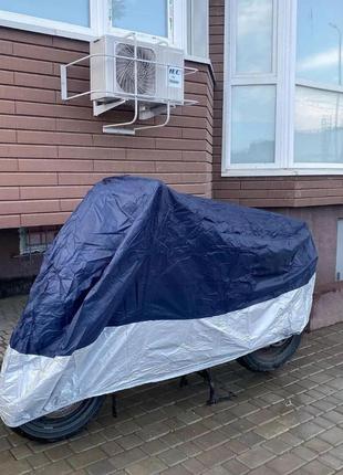 Чехол для мотоцикла, обшивка сиденья мотоцикла, чехол на сиденье мото, чехол на сидіння мотоцикла