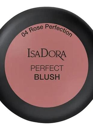 Рум'яна для обличчя isadora perfect blush 04 — rose perfection, з дзеркалом