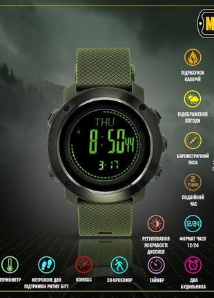M-tac часы тактические мультифункциональные olive, военные влагозащитные часы олива, мужские наручные часы2 фото
