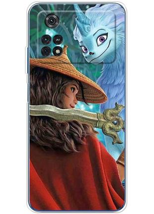 Чохол силіконовий з картинкою на xiaomi poco m4 pro 4g (мультик, рая та дракон сісу)
