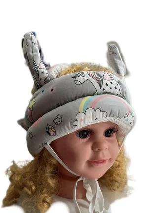 Детский шлем мягкий от ударов головой противоударный для малышей защита от падений6 фото
