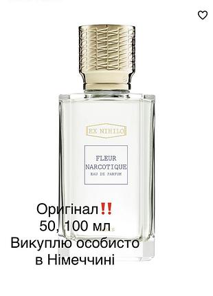 Fleur narcotique