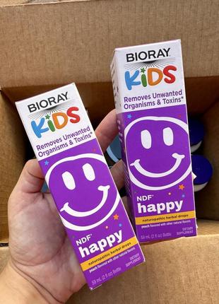 Bioray kids, виведення небажаних організмів та токсинів.