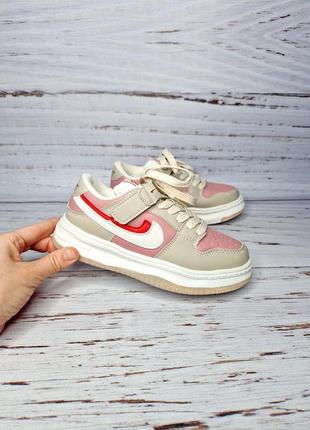 Кросівки для дівчинки  bessky 34 розмір