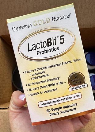 Пробиотики lactobif