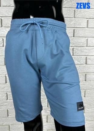 Трикотажные мужские шорты pual shark