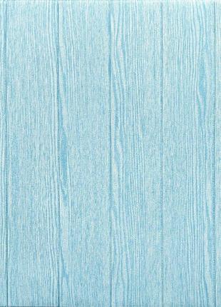 Самоклеюча 3d панель блакитне дерево 700х700х4мм (93) 3d-00001338
