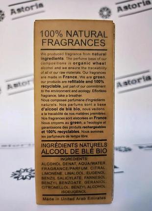 Clinique happy for men парфюм 60 ml клиник хеппи фор мен духи аромат