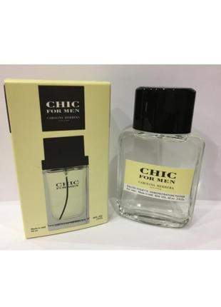 Мини-тестер duty free 60 ml carolina herrera chic for men, каролина эерра чик фор мен