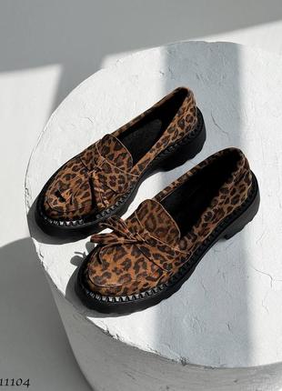 Лоферы женские