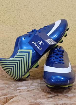 Копи чоловічі