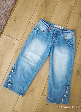 Укорочені джинси