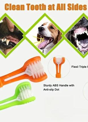 Потрійна зубна щітка для собак, тристороння
