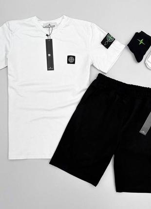 Костюм stone island футболка шорты 2 пары носочка в подарок!