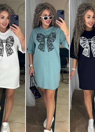 Стильное платье туника