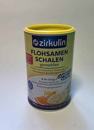 Zirkulin flohsamenschalen gemahlen orange мелене насіння подорожника зі смаком апельсина