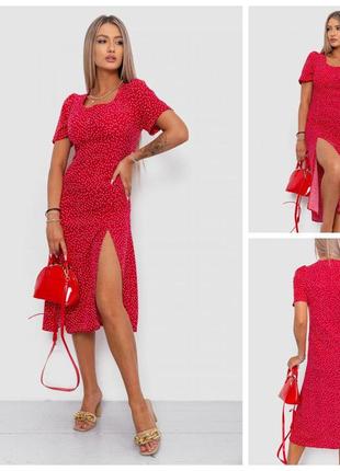 Сукня в горох, колір червоний