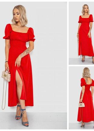 Сукня у горох, колір червоний