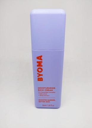 Увлажняющий насыщенный крем byoma moisturising rich cream
