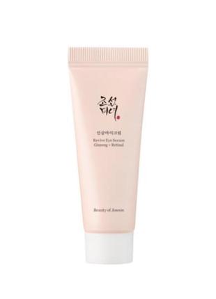 Крем для зони навколо очей з женьшенем та ретиналем beauty of joseon revive eye serum: ginseng + retinal, 10 мл