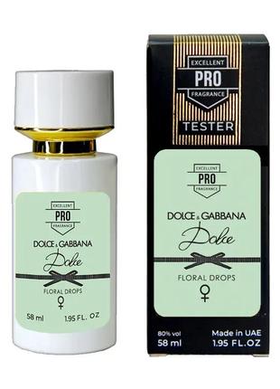 Dolce & gabbana dolce floral drops парфюм оаэ 58 ml женские духи дольче габбана дольче флорал дропс
