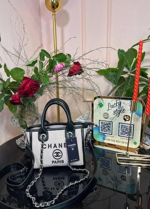 Сумка chanel светло-розовая мини
