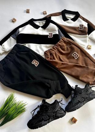 Одежда для детей