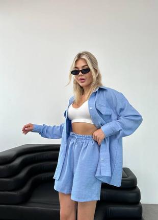 Костюм (шорти + сорочка) 💙