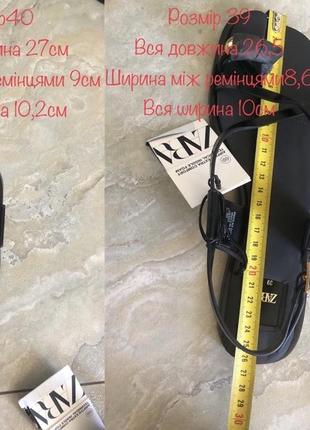 Жіночі босоніжки zara8 фото