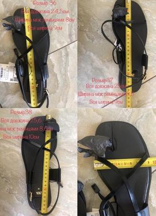 Жіночі босоніжки zara10 фото