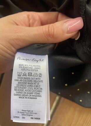 Вечірня сукня із велюру