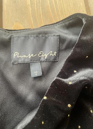 Вечірня сукня із велюру