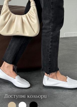 Балетки шкіра