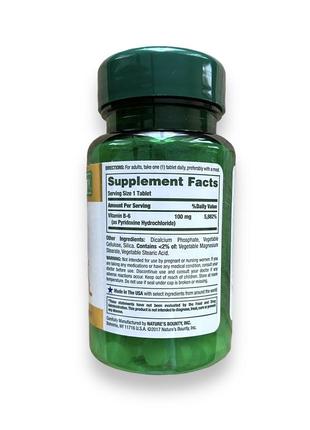 Ролети день ніч dn 2001 baroque