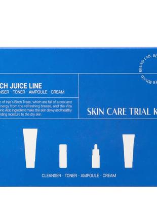 Набор мини-версий средств с березовым соком round lab birch juice trial kit