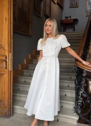 Платье с пуговицами-жемчужинами🦪