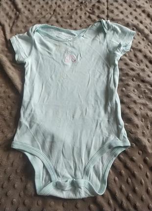 Блакитне боді