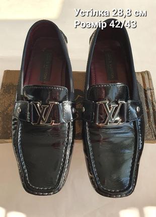Мокасини чолов. louis vuitton лак #42/43, устілка 28,8 см