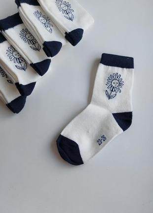 Брендовые носки