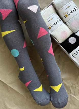 Колготы фигуры молочные5 фото