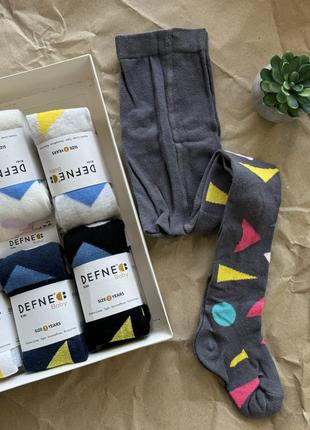 Колготы фигуры молочные