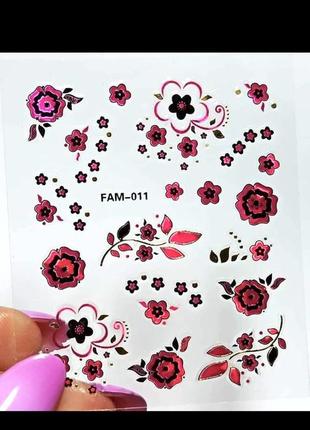 Наклейка-слайдер для маникюра