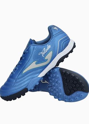 Сороконожки joma touch 2404 tf junior - синий