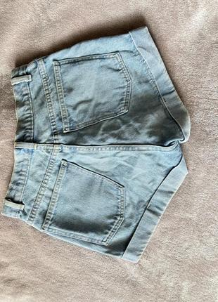 Шорти 2