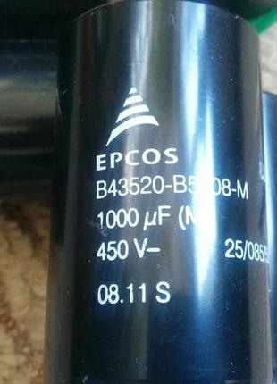 Конденсатори epcos 1000мф 450 в оригінал німеччина