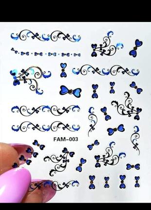 Наклейка-слайдер для манікюру