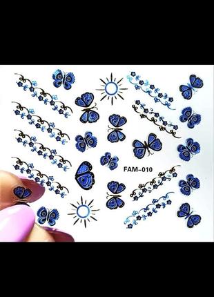 Наклейка-слайдер для манікюру