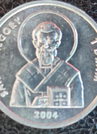 Королевский - карабах 1 драм 2004 год