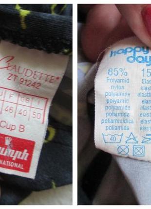 Классный раздельный купальник принт абстракция triumph 🍒🍓🍒9 фото