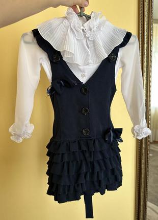 Шкільна форма на 1 клас